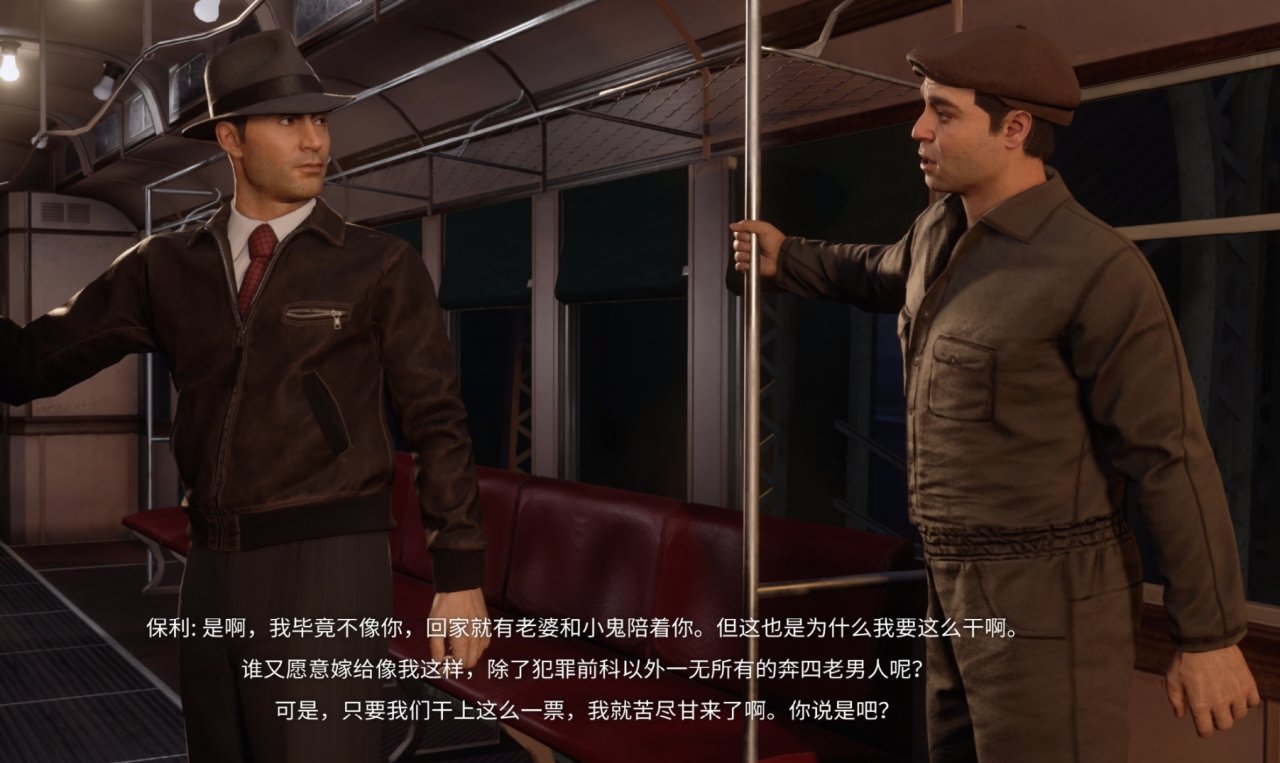 《四海兄弟：最终版》27小时全成就纪念&评价