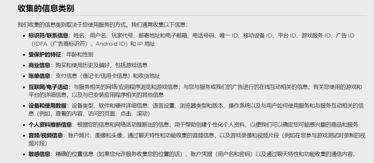 E父的恩情永远还不完