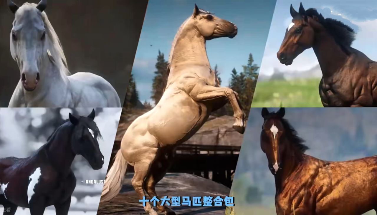 荒野大镖客2 最新MOD终极整合：4K画质/神装/魔改坐骑等