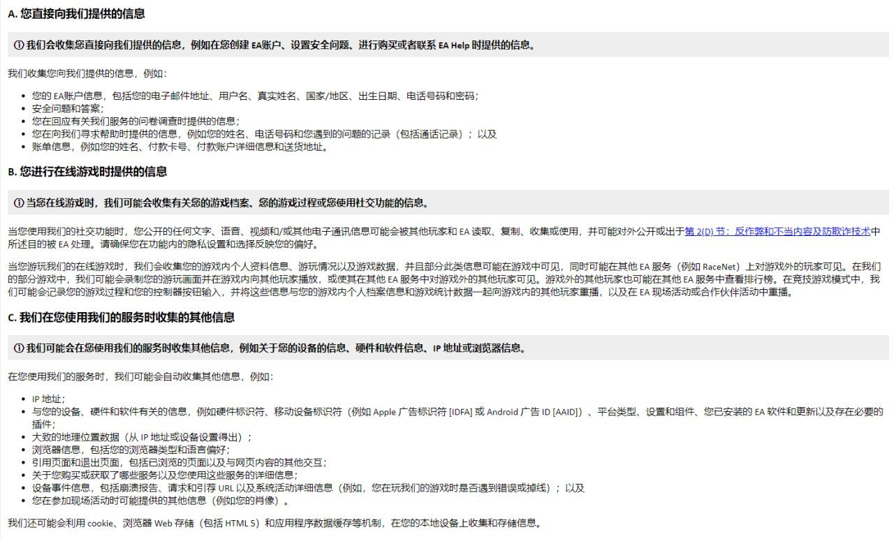 E父的恩情永远还不完