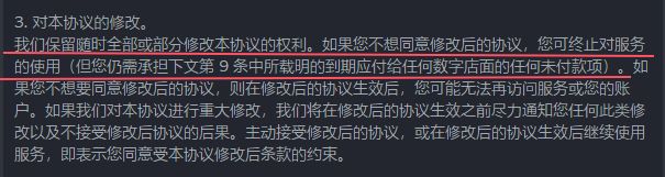 E父的恩情永远还不完