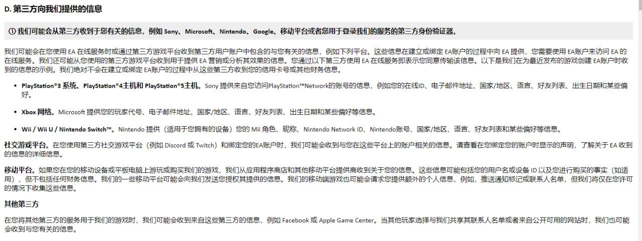 E父的恩情永远还不完