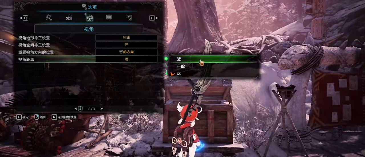 怪兽猎人世界 MOD整合：全武器特效/生态4K/智能狩猎！