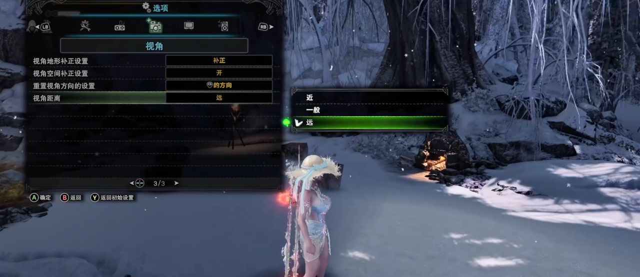 怪兽猎人世界 MOD整合：全武器特效/生态4K/智能狩猎！