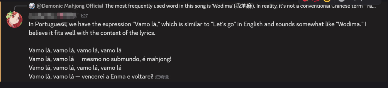 【球盟会】我们凉凉的但是好评很高的游戏来感谢大家的支持啦!
