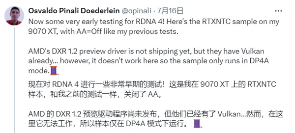 8GB与16G显存销量断档：RX 9060 XT 16GB销量是8GB的68倍！