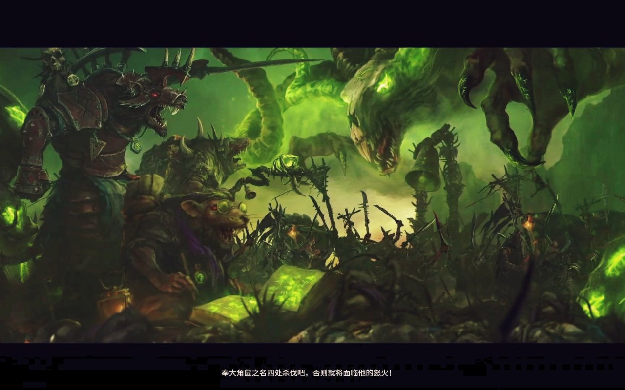 「鼠鼠射爆流」与【伊特克·利爪】