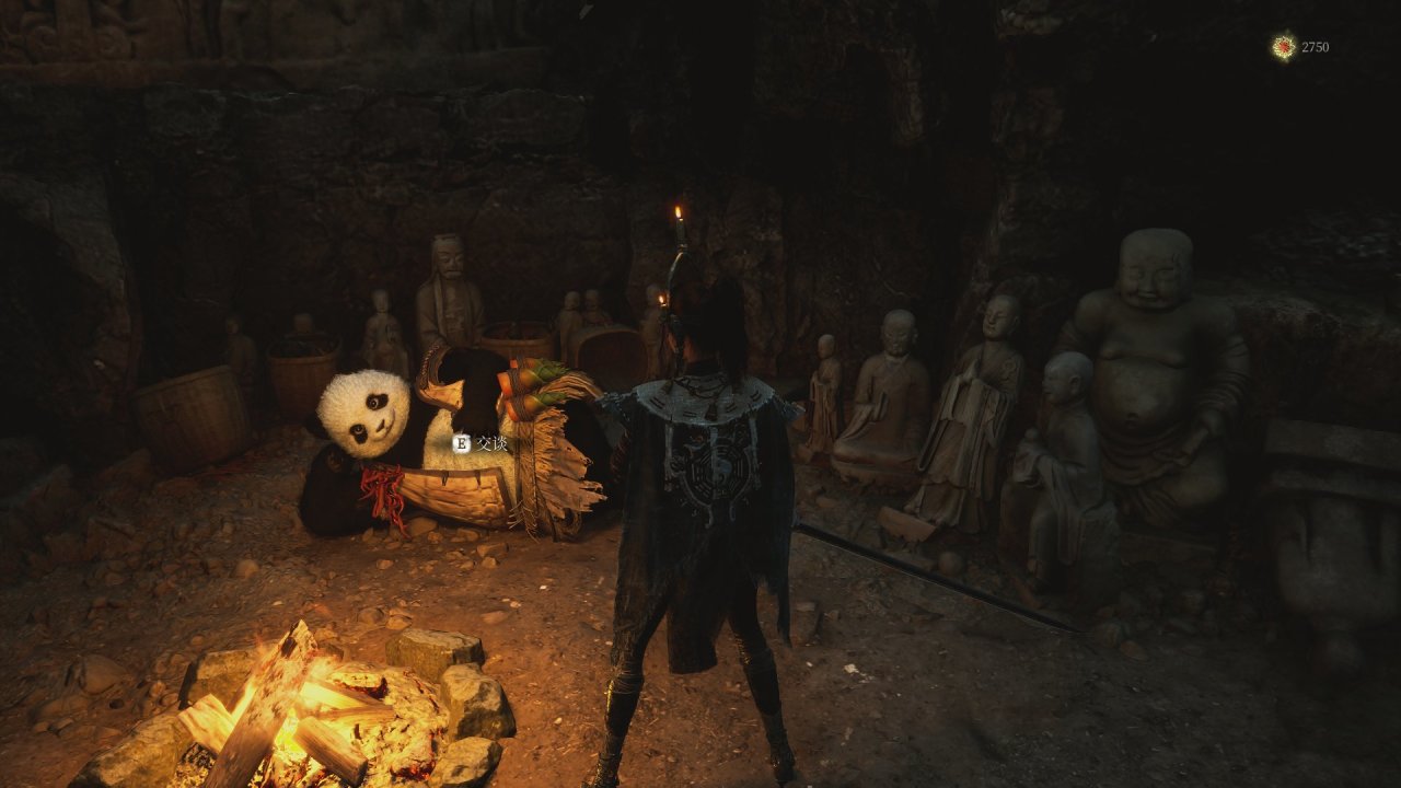 明末渊虚之羽剧情解读