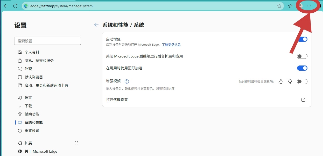 《明末：渊虚之羽》全平台补丁上线，承诺优化更新持续开发中