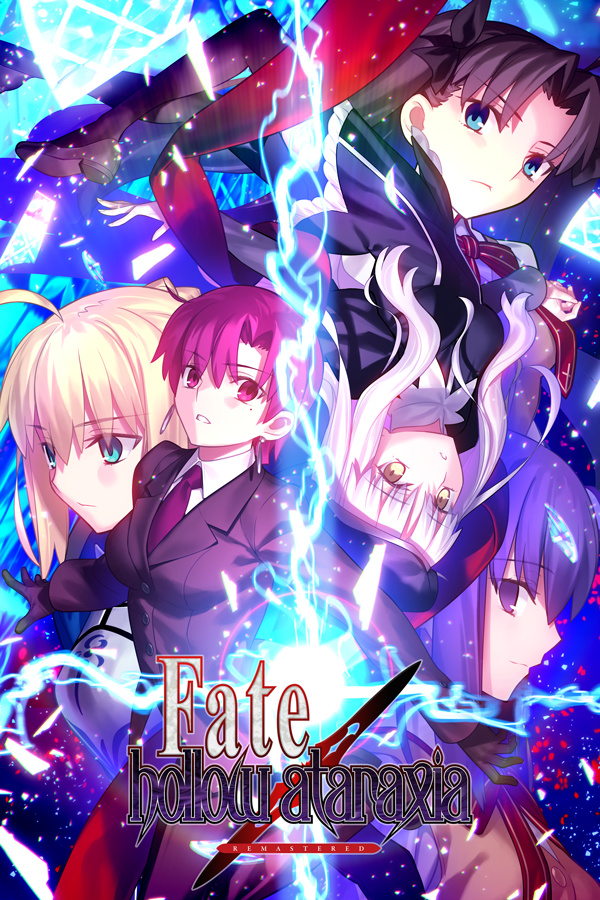 《Fate/hollow ataraxia》复刻版正式发售，首发九折¥97.2