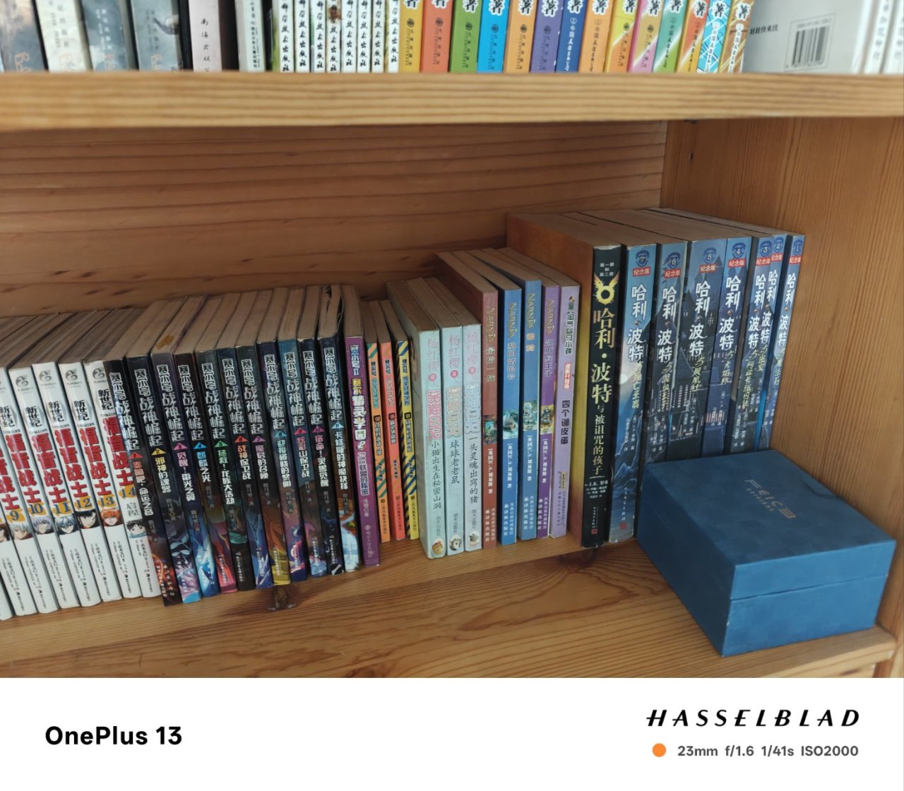 差一点被卖掉的童年回忆