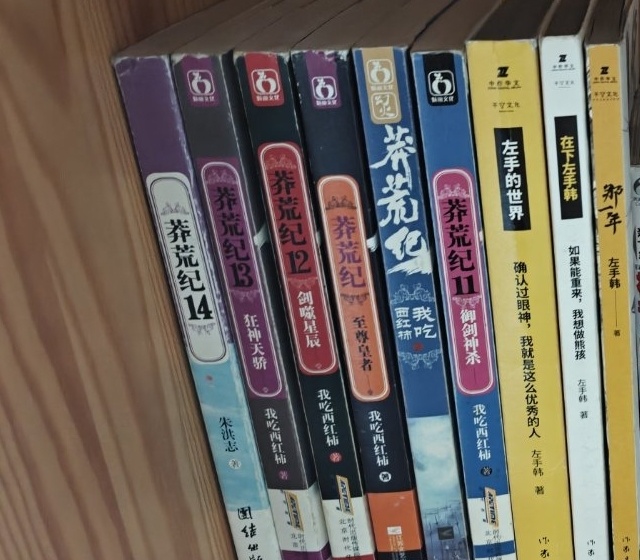 差一点被卖掉的童年回忆