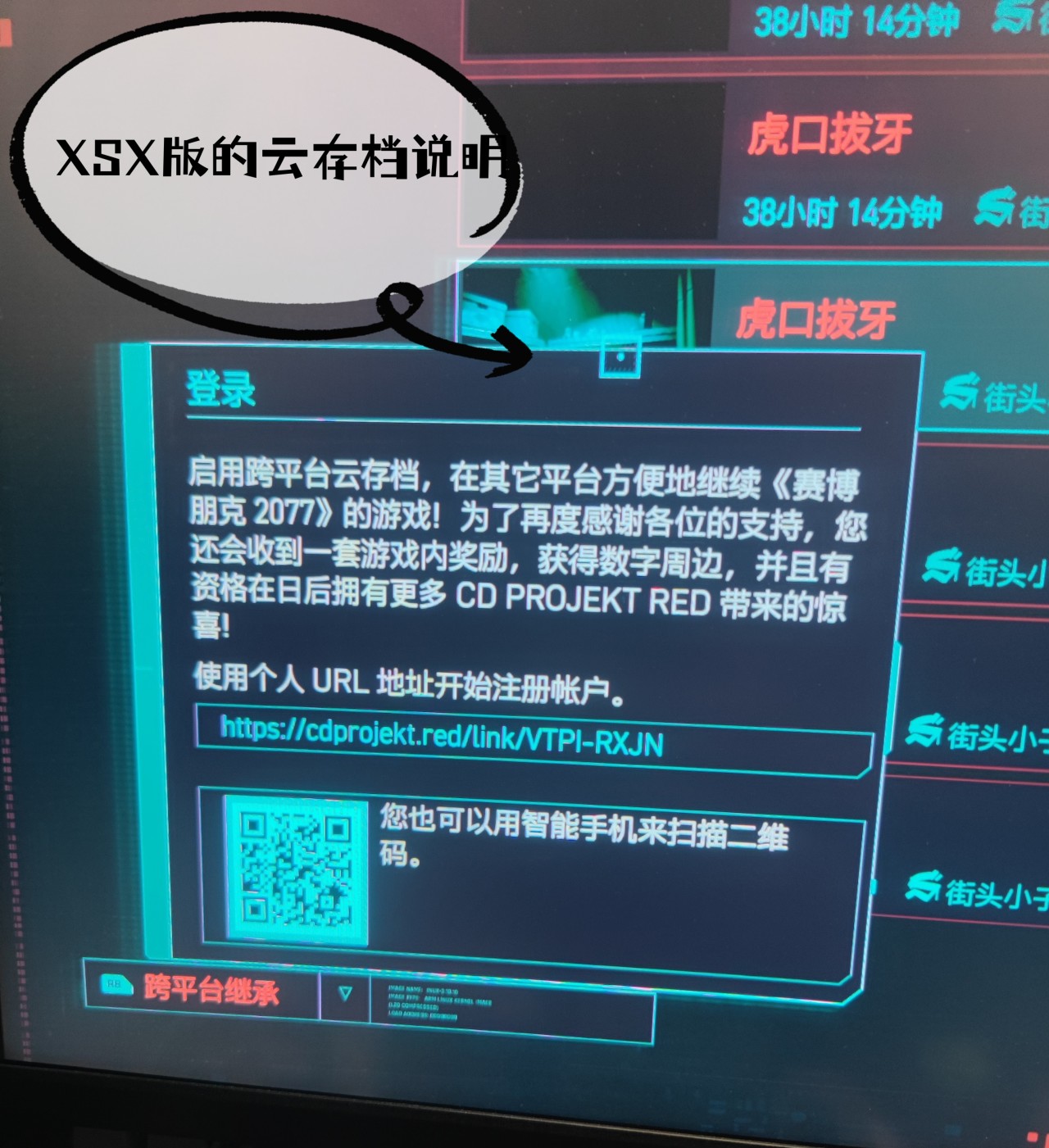 在NS2上入的首款游戏让我体会到了传承