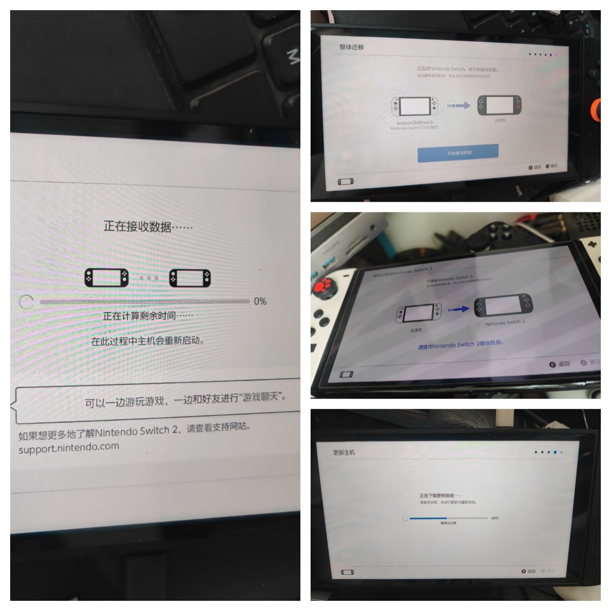 在NS2上入的首款游戏让我体会到了传承