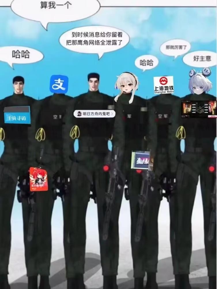 粥游一手八面漏风的保密，让海猫成了今年最惨游戏制作人