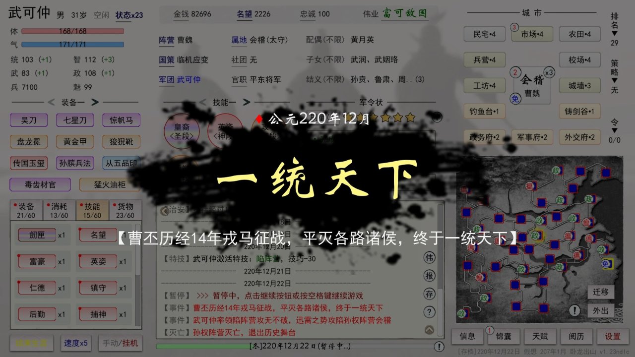 免费游戏也可以很好玩，一些你可能错过的Steam高品质免费游戏推荐