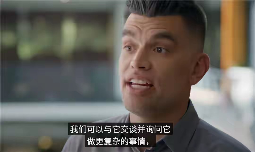 鼠标键盘要被彻底取代？Windows 2030首曝