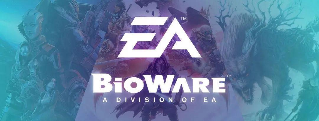 BioWare曾有意制作《龙腾世纪》高清复刻版，但EA兴趣不大