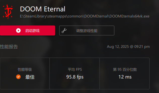 消费降级，e5+588在今天还能有怎样的表现