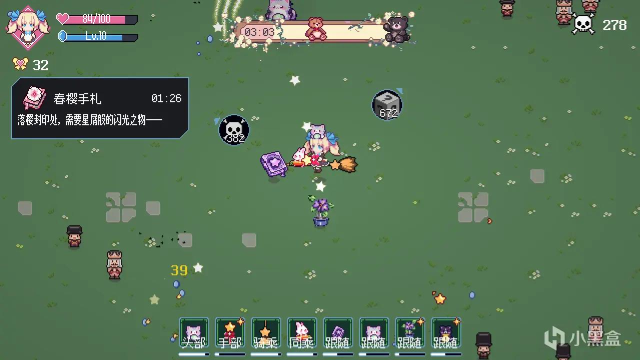 三千多字的像素风游戏大推荐，冷热新老游戏总有一款适合你