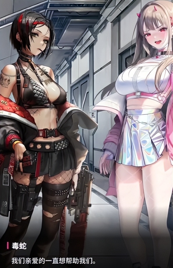 “坏女人”设计教科书！毒蛇为何是人气最高的妮姬之一？