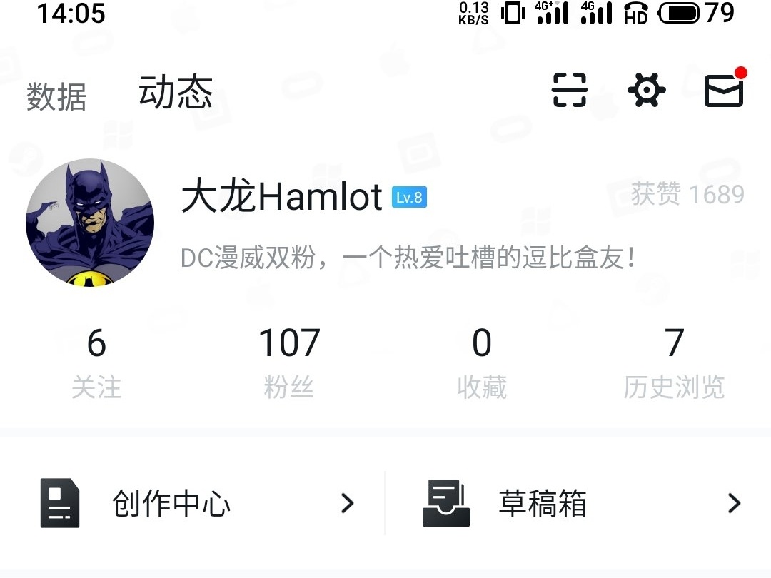 八年让男孩长大，也让热爱延续