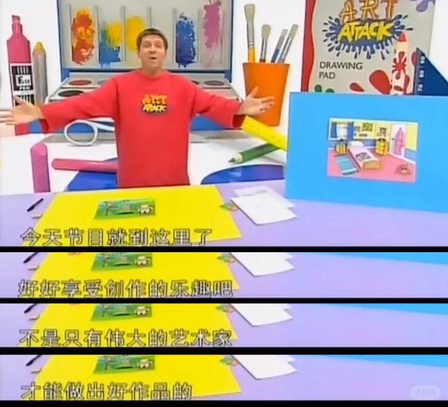 小神龙俱乐部里的尼尔叔叔，是唯一鼓励过我动手的