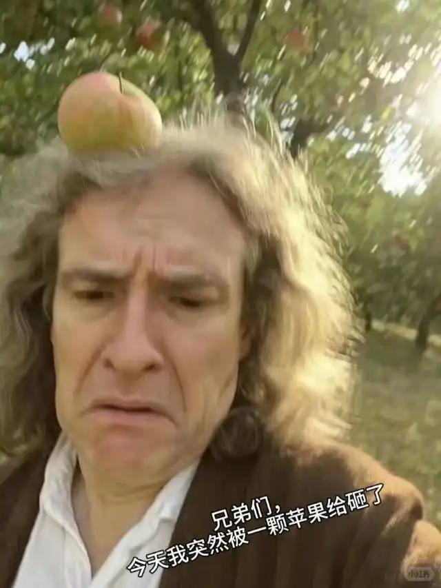 【球盟会】高中课本四大顶级天才,天才只是见他的门槛