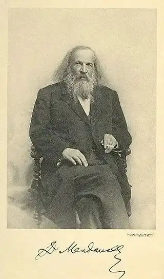 【球盟会】高中课本四大顶级天才,天才只是见他的门槛