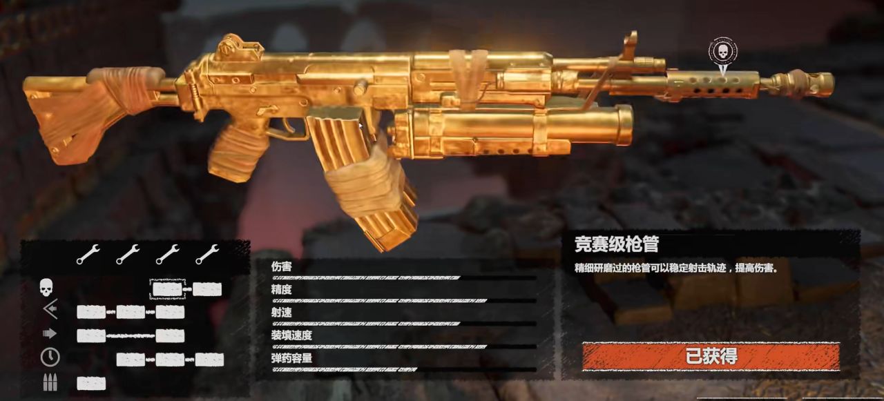 《古墓丽影：暗影》最新MOD整合：劳拉新纪元·清凉美学·霸权觉醒