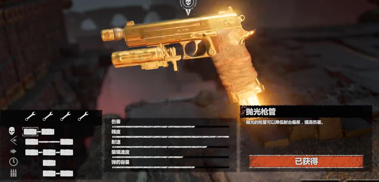 《古墓丽影：暗影》最新MOD整合：劳拉新纪元·清凉美学·霸权觉醒