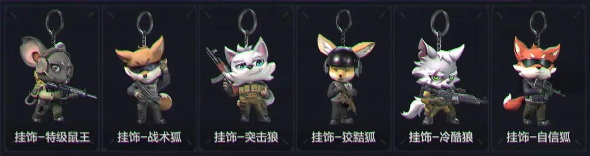 暗区S3前瞻直播汇总，航天基地风格新地图上线