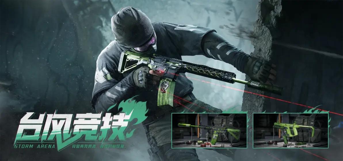 暗区S3前瞻直播汇总，航天基地风格新地图上线