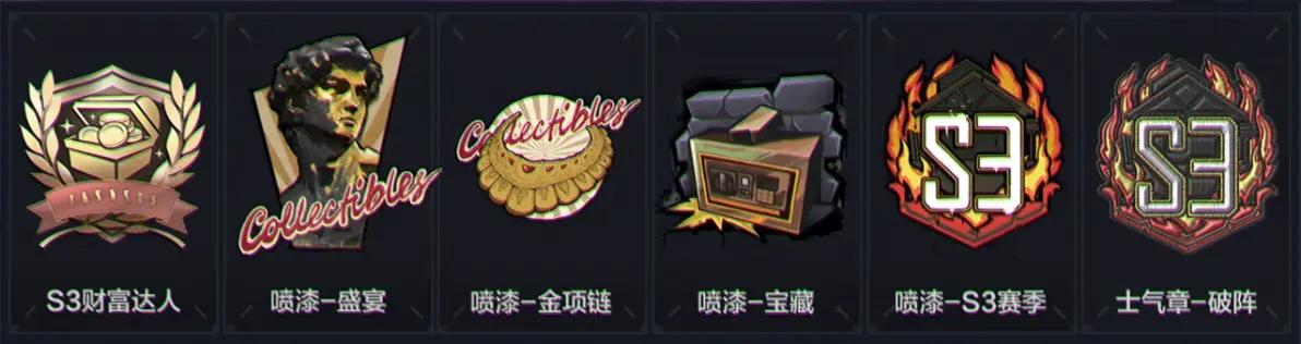 暗区S3前瞻直播汇总，航天基地风格新地图上线