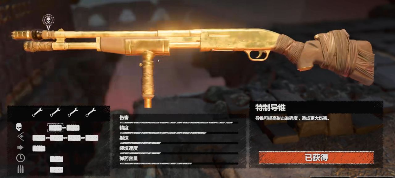 《古墓丽影：暗影》最新MOD整合：劳拉新纪元·清凉美学·霸权觉醒