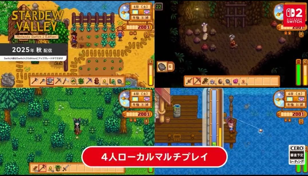 马里奥40周年直面会汇总：老任这次赢麻了？