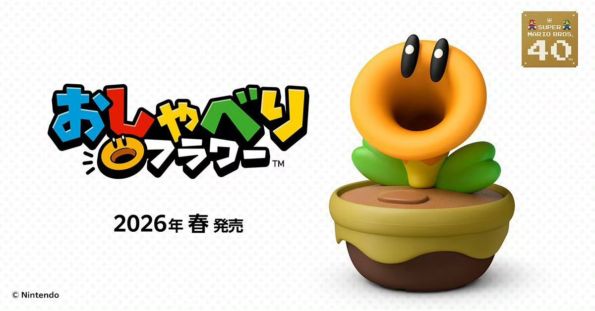 马里奥40周年直面会汇总：老任这次赢麻了？