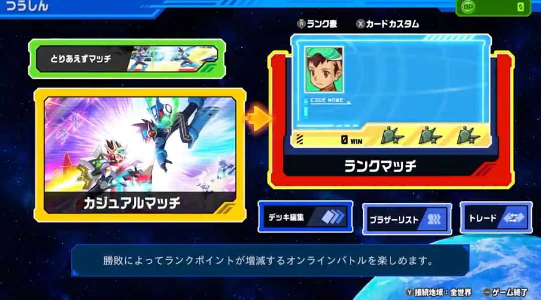 马里奥40周年直面会汇总：老任这次赢麻了？