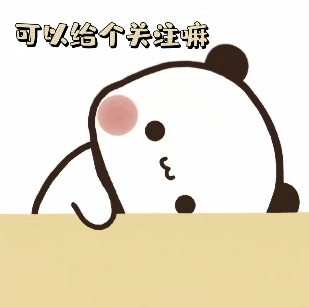 最快仅剩两小时！别在折扣结束后错过这些高质量游戏！