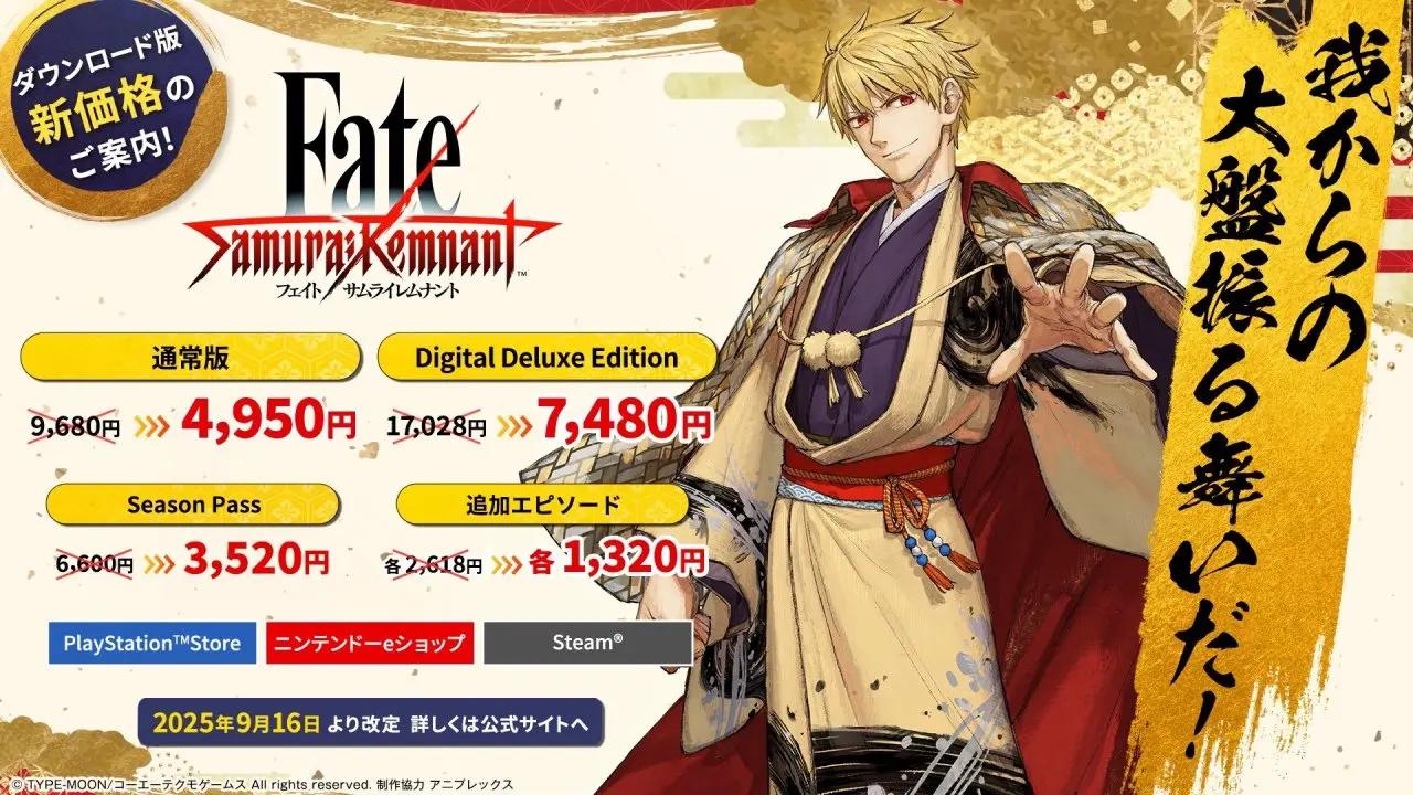 永久降价！《Fate/Samurai Remnant》将在明天调整价格!