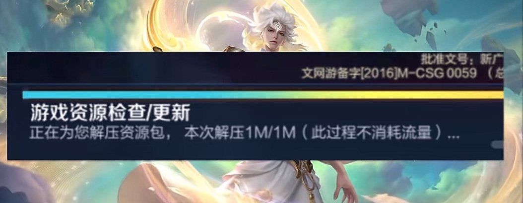 王者暗改局内数据引热议!人机多20%经济?