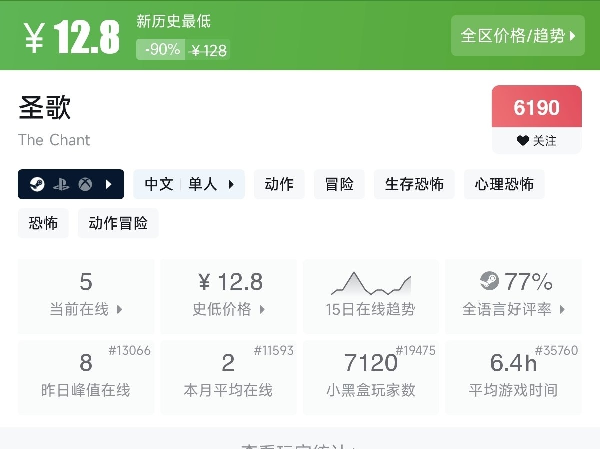 【Steam/10.1】国庆玩点啥？秋促46款一折游戏专场！！！