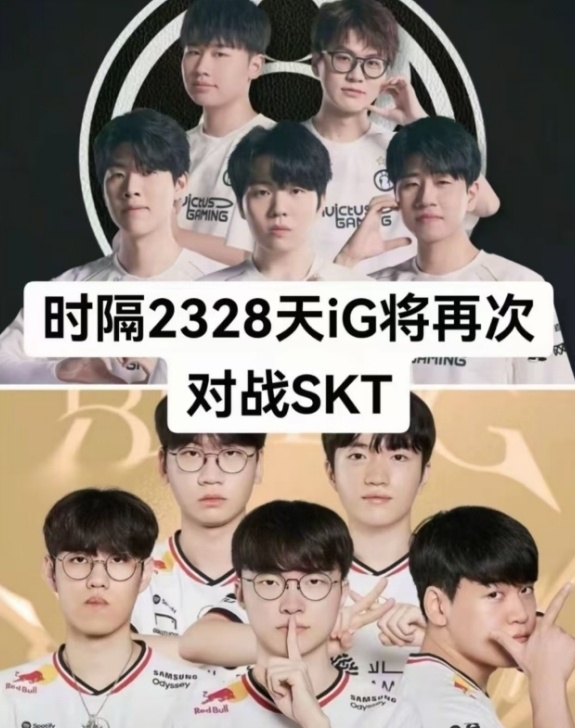 【球盟会】英雄联盟S15的小缩影？亚洲邀请赛LPL0-4LCK