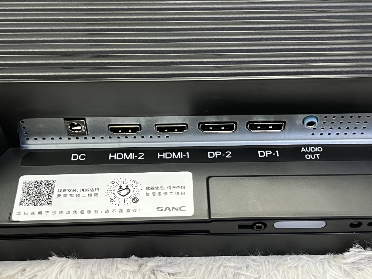 SANC盛色 D76 | 2025年市面上同规格最有性价比的高端AI屏