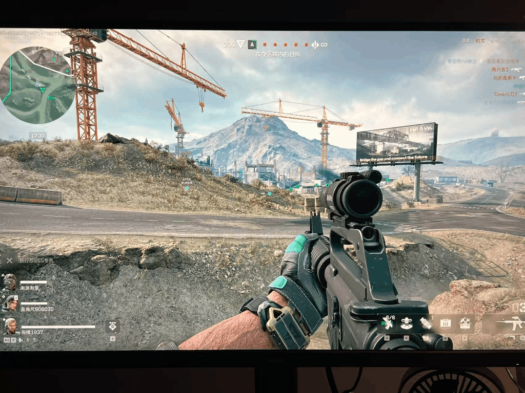 SANC盛色 D76 | 2025年市面上同规格最有性价比的高端AI屏