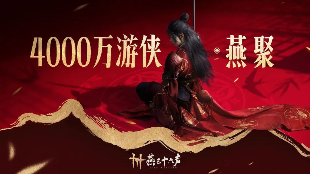 太逆天？全球Top50手游公司：世纪华通第1，腾讯第10，米哈游第15