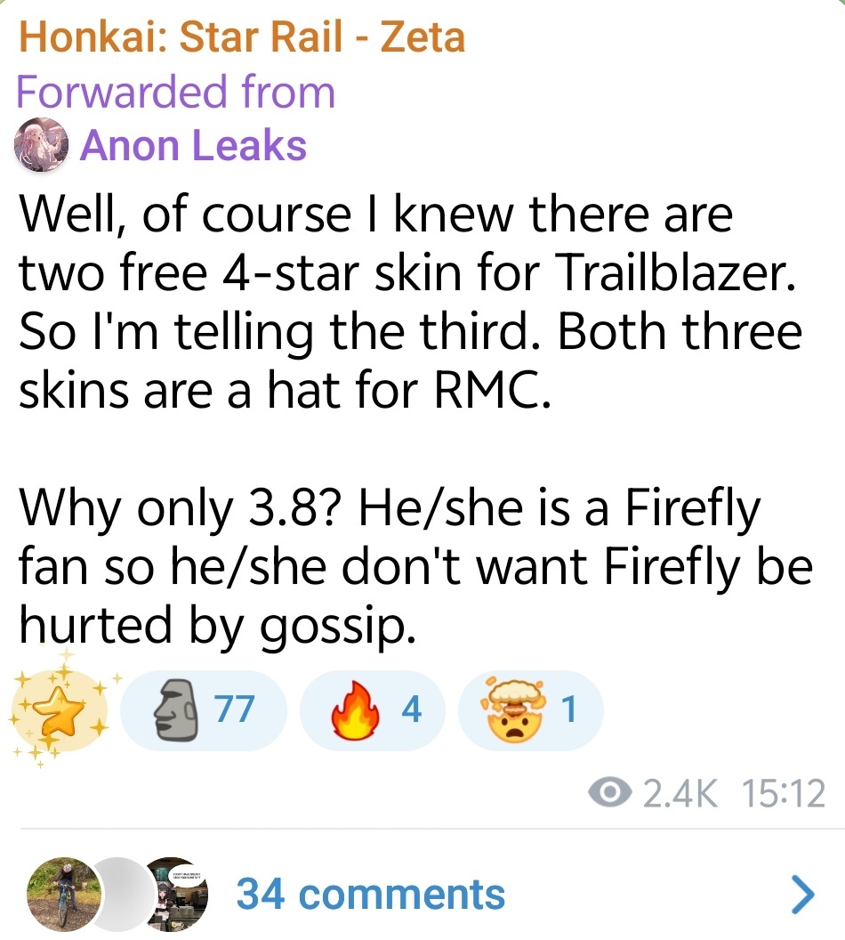 《崩坏:星穹铁道》开拓者,昔涟将推出五星付费皮肤?