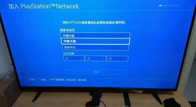 中国主机游戏历史记录,国行PS4主机的艰苦历程盘点