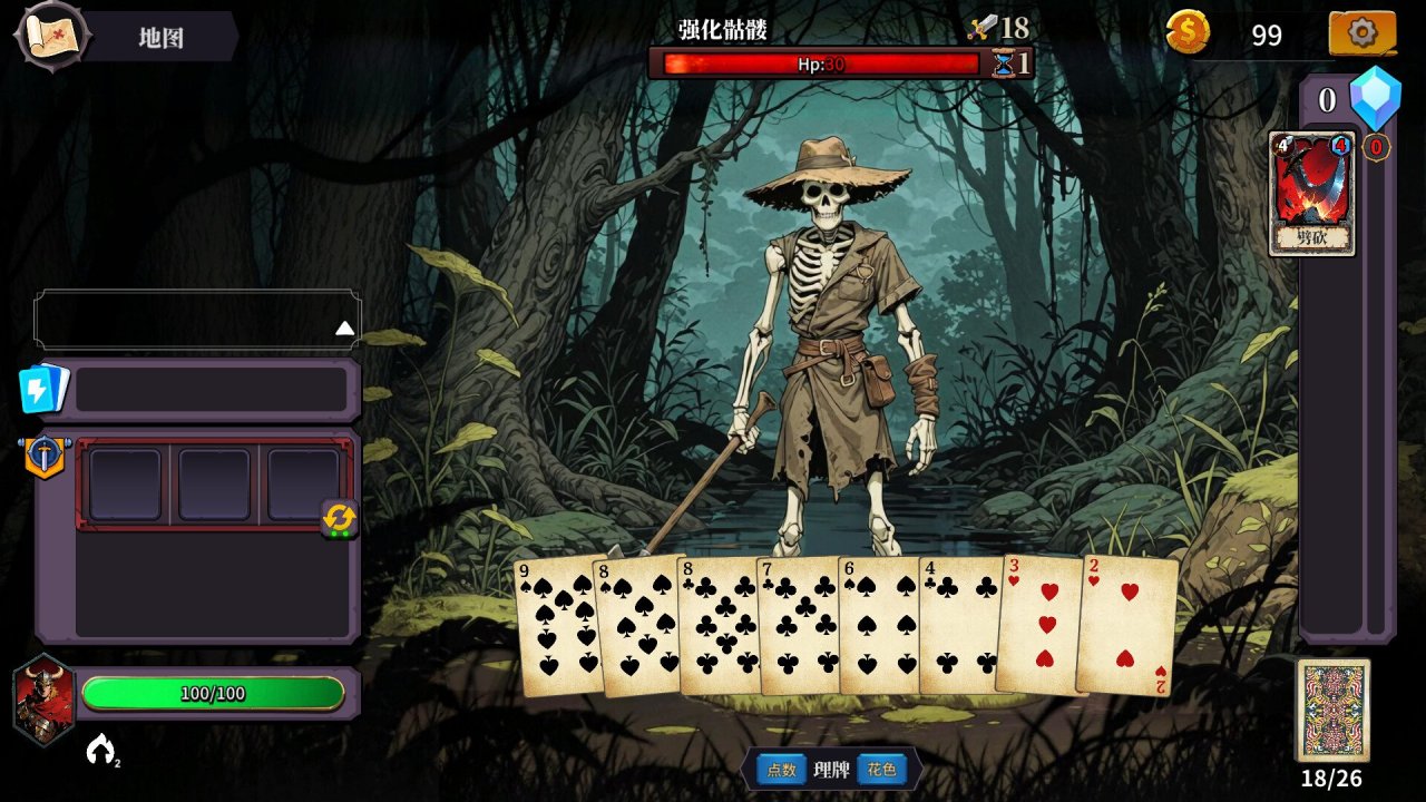 【球盟会】（10.13）秋促结束 小黑盒促销持续发力！多款佳作依旧史低折扣！