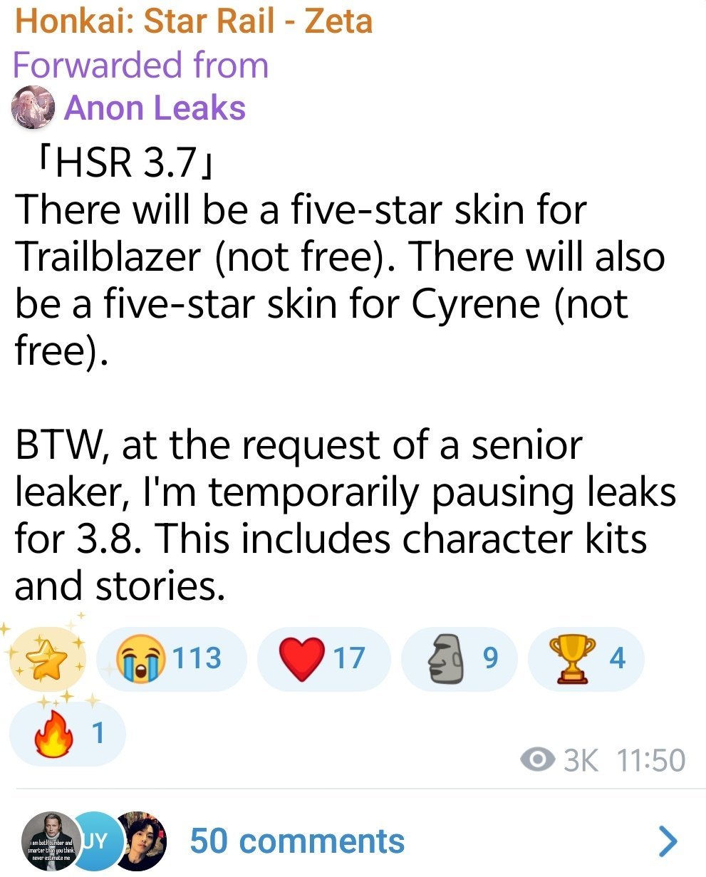 《崩坏:星穹铁道》开拓者,昔涟将推出五星付费皮肤?